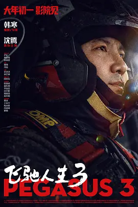 黑人干欧美女人
