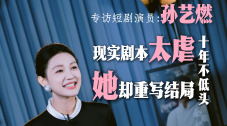 永久免费av在线播放